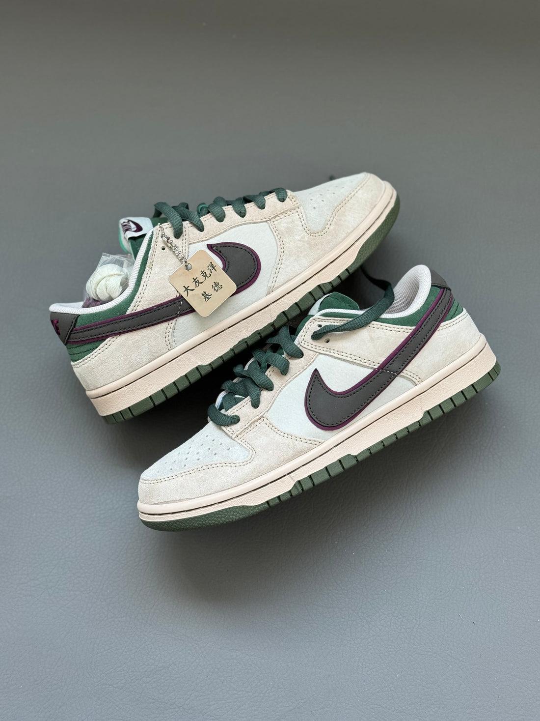 SB Dunk Otomo Katsuhiro Peach