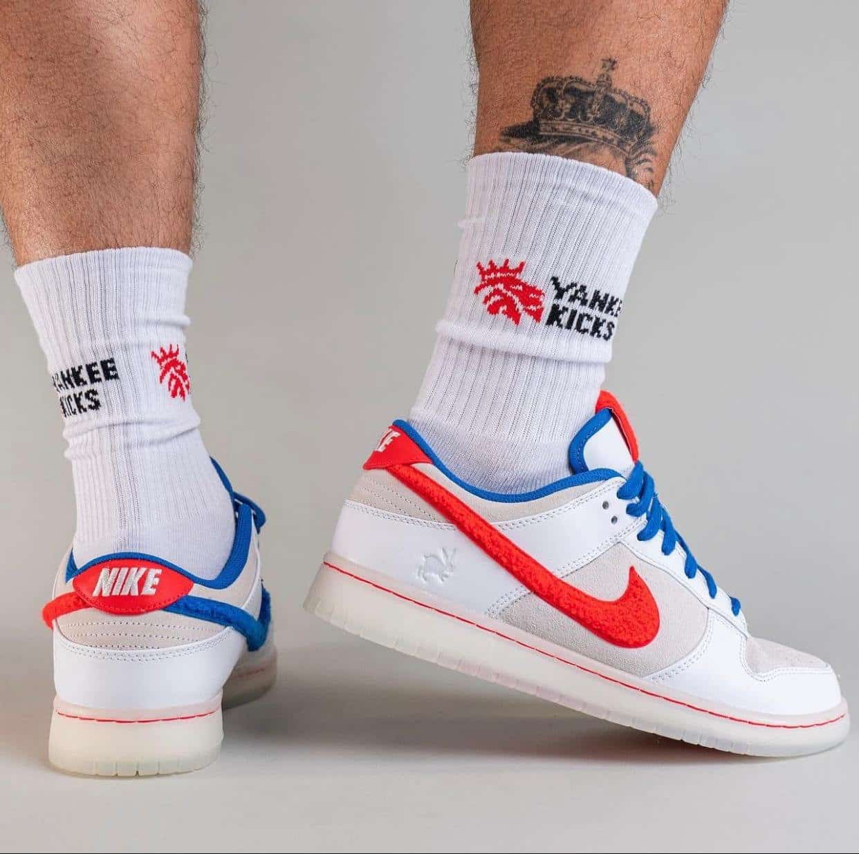 Nike Sb Dunk Year of the Rabbit Sneakers