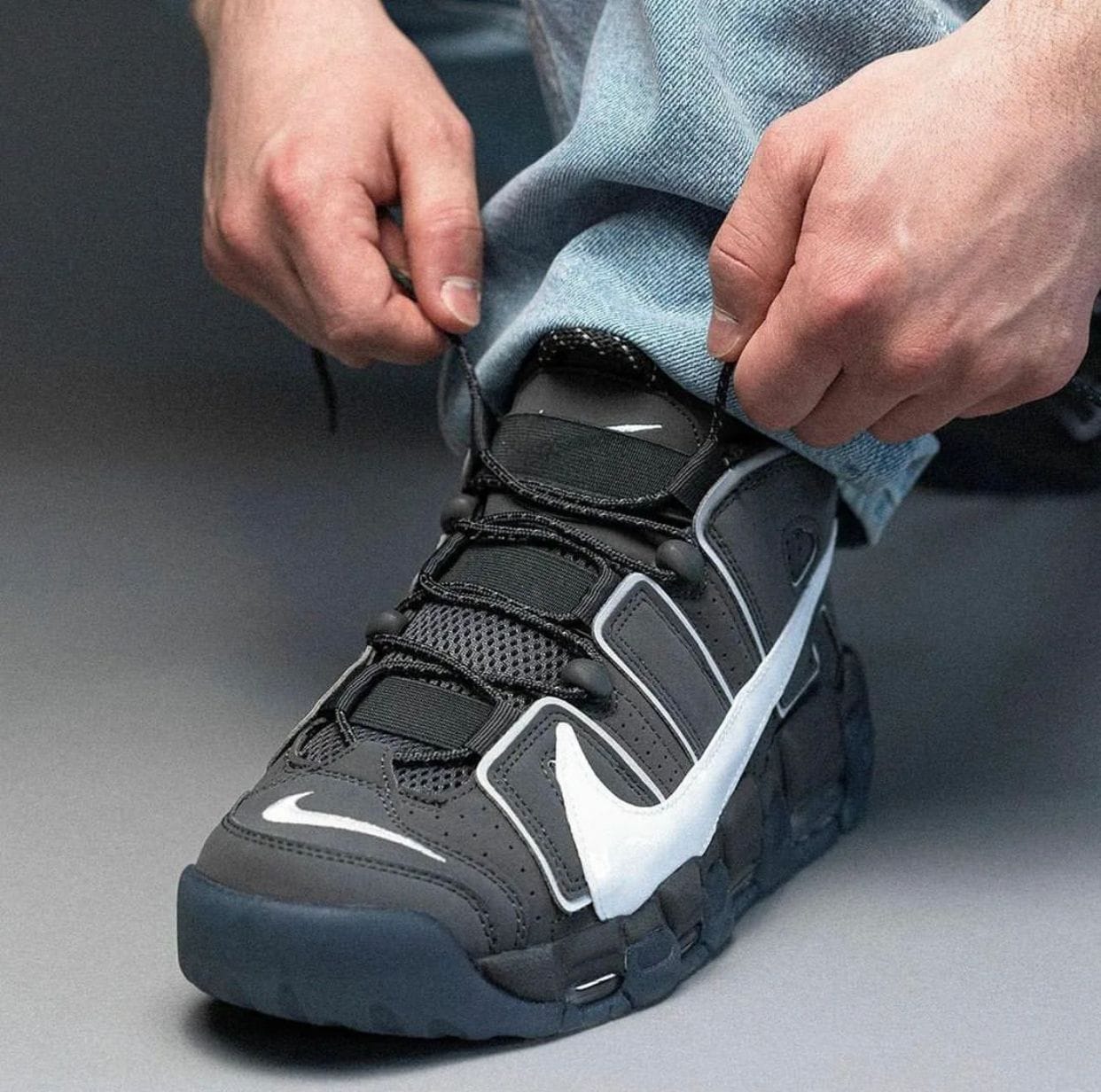Nike Air More Uptempo Classic Sneakers