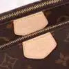 Vuitton Mono Green Belt Multi Pochette Bag With Box