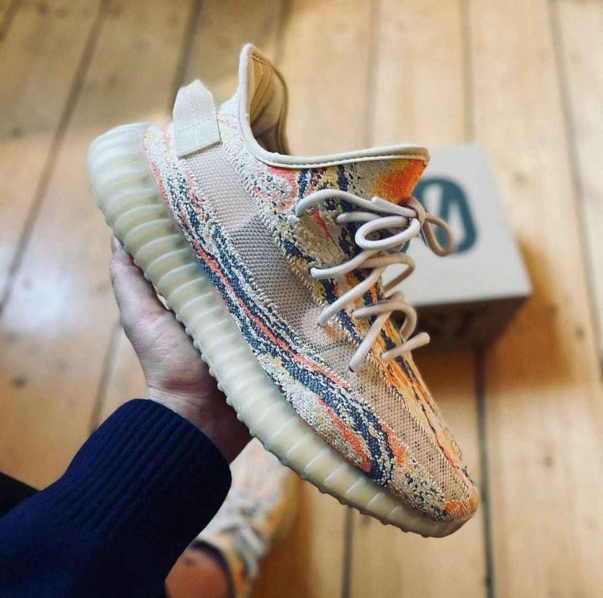 Adidas Yeezy Boost 350 V2 Mx Oat Sneakers