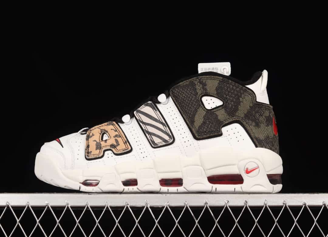 Nike Air More Uptempo White Brown Sneakers