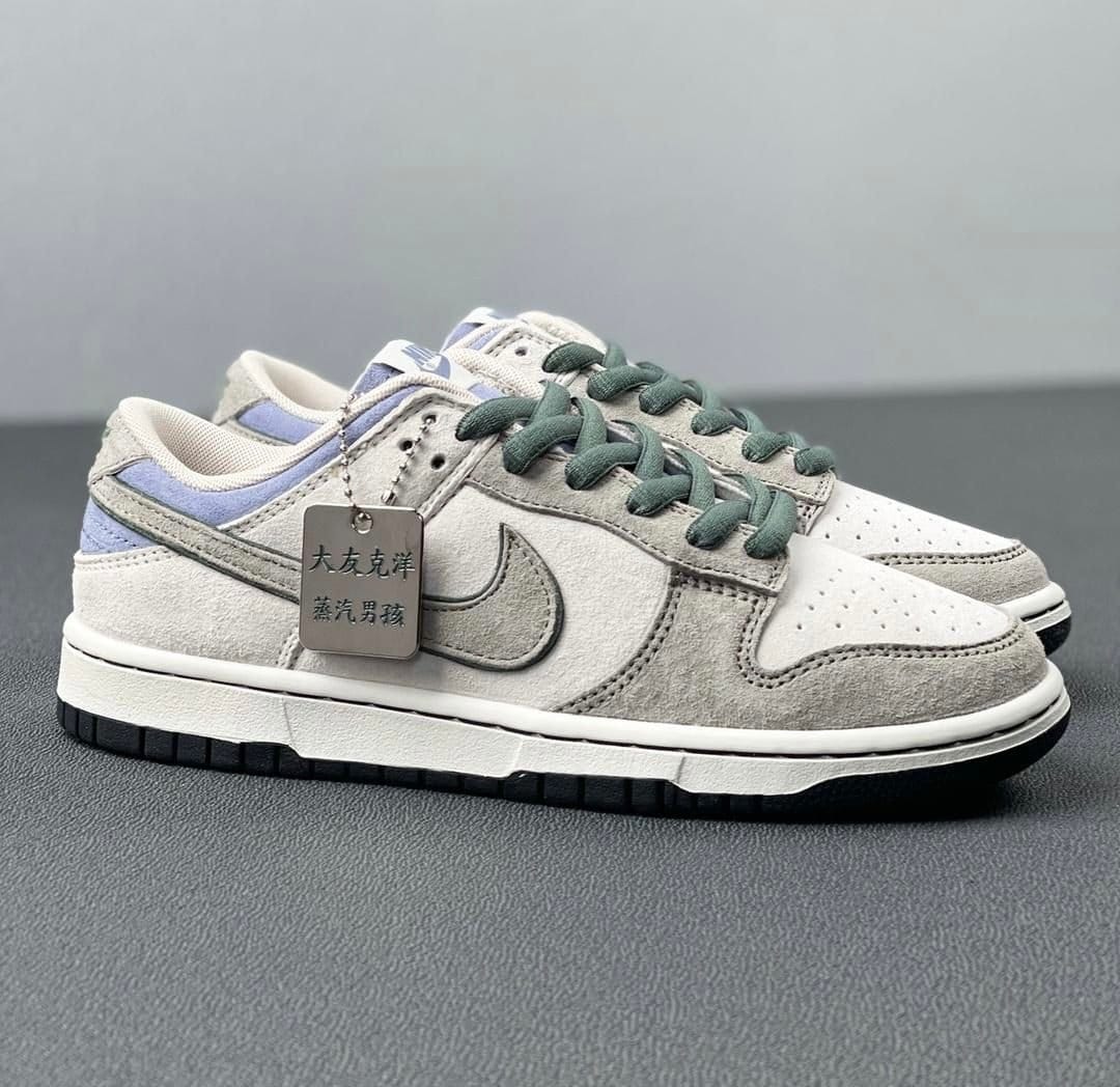 Nike SB Dunk Low Sneakers