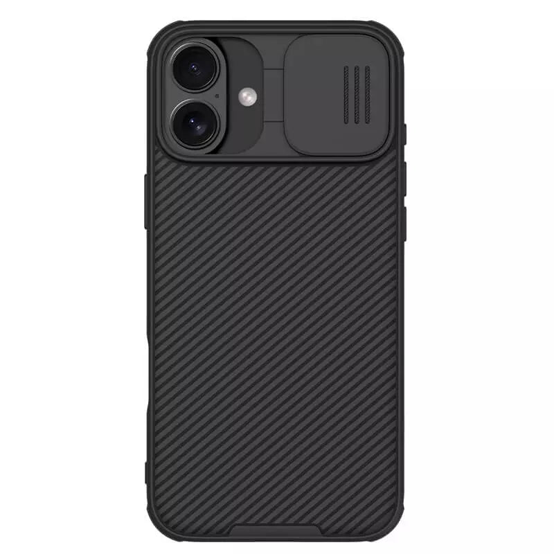 iPhone Series Cover: Nillkin Camshield Pro Camera Protective Case
