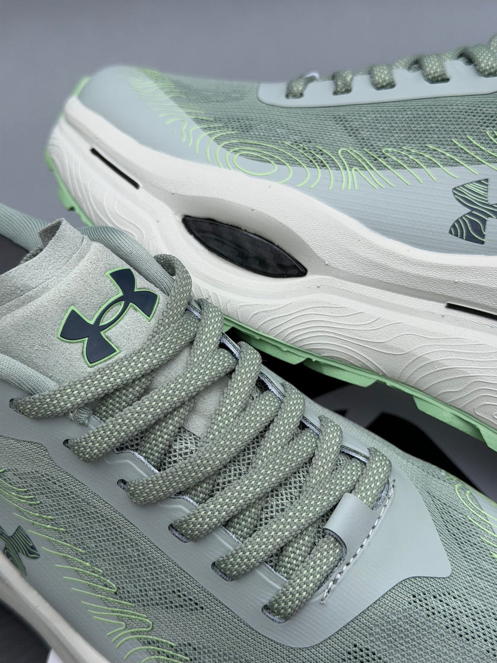 Under Armour UA Infinite Pro Silica Green Running Shoes